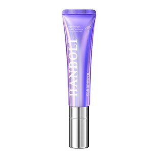 Han Po Li Lightweight Comfortable Lip Care Essence Honey Hydrating Moisturizing Anti-dry Moisturizing Lip Mold Gel Lip Care