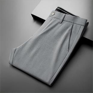 KLB Business Light Luxury President 7 Generation Summer Thin Men's Pants Cropped Pants Pants Casual Pants Men's Pants