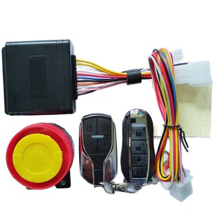 Motorcycle remote start flameout anti-theft alarm universal manual unlock safety equipment 12V electricity