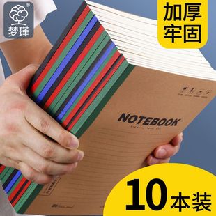 Бизнес-книга Оптовая продажа Ноутбук A5 Офисный блокнот Мягкая копия утолщения B5 Рабочий дневник