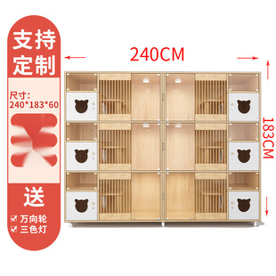 Cat Nest Cat Cage Cat Villa Display Cabinet Cat House Solid Wood Cat Cabinet Taibao Pet Store Pet Wheat Materialization Room