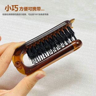 Amber Plastic Folding Comb Pig Mane Anti-static No Scalp Hair Comb Small Portable Travel Comb