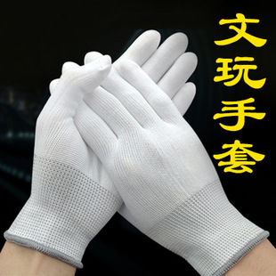 Wen Play Nano Plate Wen Play Plate String Thick Gloves Etiquette Garden Thin Gloves Labor Protection Gloves Dirty Resistant Wholesale