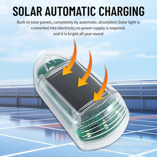 Solar roof mouse light 3led car roof light truck pickup truck roof modified warning light yellow light high light