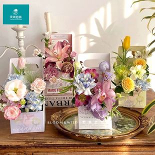 Goddess Festival Gift Spring Tender Feelings Color Flowers Portable Box Flower Box Gift Box Floriculture Packaging Folding Flower Basket