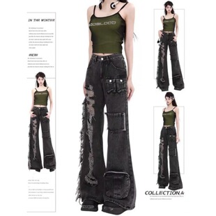 American Retro Black Ripped Crock Jeans Women's Spring Summer Autumn High Waist Straight Multi-Pocket Wide Leg Pants