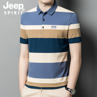 JEEP SPIRIT Summer New Polo Shirt Men's Casual T-shirt All-match Striped Lapel Loose Short-sleeved T-shirt