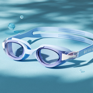 Adult swimming goggles waterproof anti-fog HD eye professional women's racing small frame swimming glasses swimming cap equipment wholesale