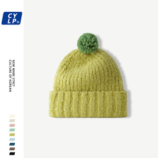 Hat Women's Sweet Cute Fur Ball Wool Hat Autumn and Winter Thickened Warm Cold-proof Korean Soft Waxy Skin-friendly Knitted Hat