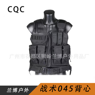 045 tactical vest multi-purpose summer combat vest mesh breathable CS field equipment manufacturer sales