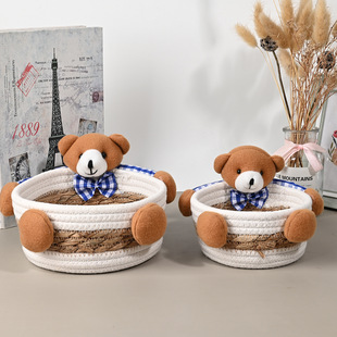 Водяная трава Медведь Рамка Набор 2 корзины для хранения Bear Hug Симпатичная корзина для хранения соломы Настольный пульт дистанционного управления Корзина для хранения разного