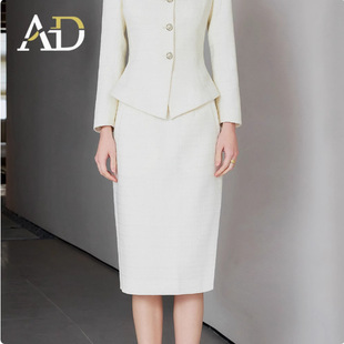 AD Rich Family's Dame Wearing suit creamy-white Bright Silk Blended Chanel Style Forumwear suit Elegant Business Wear Winter