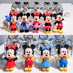The sixth generation Mickey Minnie pvc keychain doll couple car key chain pendant wedding gifts