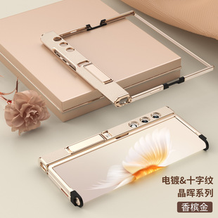 Applicable Honor V Purse mobile phone shell v purse luxury leather cover edge frame shell metal bracket drop-resistant protective cover