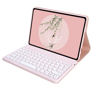 For Lenovo M11 keyboard protection leather case small new 2024 new magnetic Bluetooth round key cap touch 11 inch shell