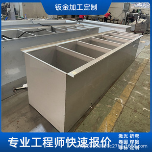 304 stainless steel industrial sink disinfection pool sheet metal stainless steel plate bending welding processing to map production