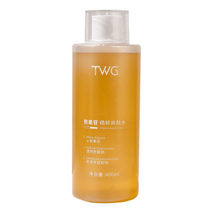 TWG arbutin Essence Water Hydrating moisturizing brightening skin color Toning Essence Water in stock wholesale manufacturer