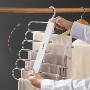 Folding Pants Rack Multi-functional Multi-layer Pants Hanger Household Magic Seamless Pants Clip Wardrobe Storage Artifact Pants Hanger