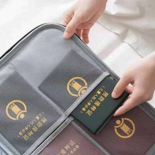 Certificate bag household travel file bag storage bag multi-functional card holder file Oxford cloth storage bag handbag