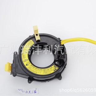 84306-60050 часы пружина для Toyota 6PIN 97 Camry 6pin