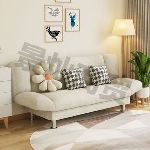 Simple Fabric Lazy Sofa Bed Foldable Single Two-purpose Bed Small Apartment Multi-functional Sofa Living Room Small Household