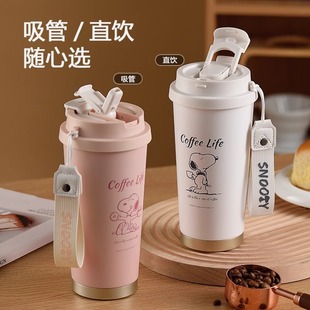Snoopy Coffee Cup Thermos Women's High Color Value 316L Stainless Steel 2024 New Large Capacity Straw Water Cup