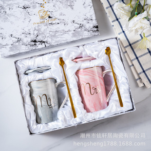 Creative mug design logo coffee ceramic mug gold tracing light luxury practical breakfast cup advertising promotional gift cup
