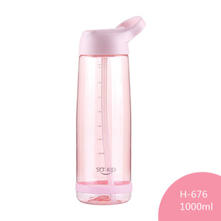 Sports straw colorful space cup large capacity portable cup with handle student cup lovers casual sports water bottle