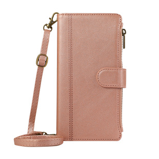 Suitable for OPPO A3PRO 5G Crossbody Multi-Card Zipper Embossed FIND X8 Card Phone Leather Case