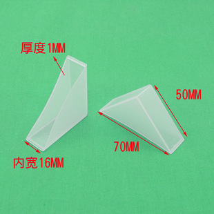 Photo frame corner protector packing metal photo album picture frame oil painting corner wrapping transportation plate notebook anti-collision black right angle corner protector