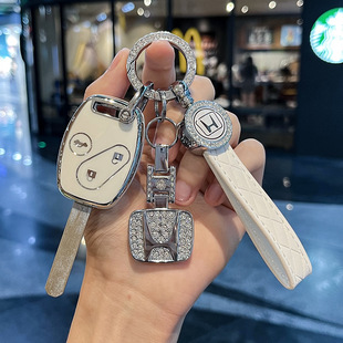Подходит для фотографий Accord CRV Odyssey Civic Fit Fengfan седьмого и восьмого поколения, прямой сумки для ключей с пряжкой в ​​виде ракушки
