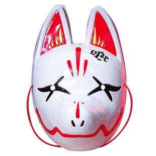 Candy Fox Mask Original God of Cherry Blossom God Ayari Legend Candy Fox Party CO Dress Up Halloween Mask