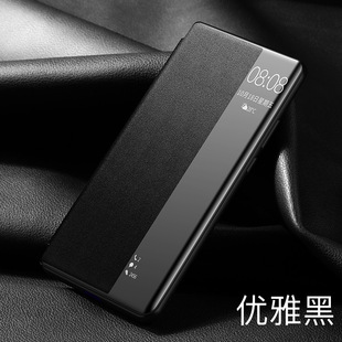 Применимо Xiaomi k70 Redmi k60 кожаный чехол note13pro чехол для мобильного телефона раскладушка 12 Windows защитный чехол все включено 11 \