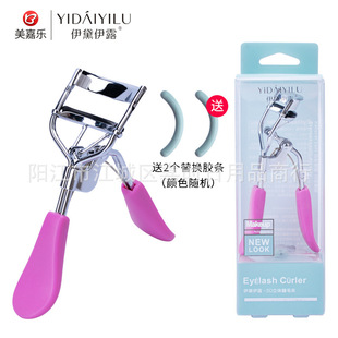 Eyelash Curler sunflower curling long-lasting eyelash aid false eyelash clip non-meat beauty tools wholesale