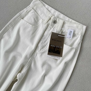 2025 New Tall Ladded American Style apricot Straight Jeans Women's Spring and Summer High Waist Loose Slimming Dipped