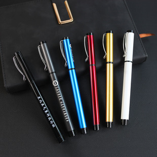 Advertising pen carbon neutral pen printing LOGO two-dimensional code pen Custom Pen Pen business signature lettering gift wholesale
