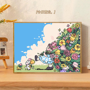 Treasure Bay Digital Oil Painting Pure Canvas DIY Oil Painting Filling Acrylic Healing Oil Painting Digital Painting Coloring Oil Painting