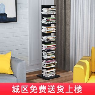 Невидимая книжная полка для хранения, напольная маленькая гостиная, прикроватная стойка для хранения в общежитии, скандинавский креативный студенческий книжный шкаф, популярный