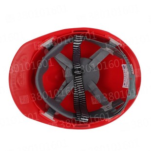 TF/Tangfeng V-type PE site safety helmet national standard anti-smashing anti-puncture anti-impact breathable building construction safety helmet
