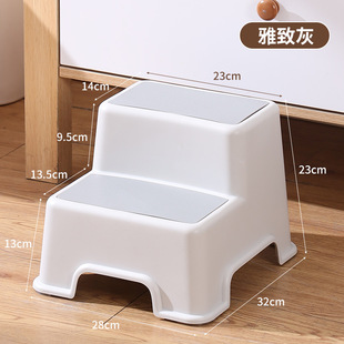 Baby's Hand Washing Ladder Foot Stool Children's Face Washing Step Stool Children's Washing Table Foot Children's Toilet Pad Pedal