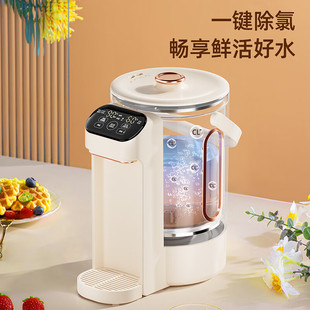Zhigao Electric Hot Water Bottle Insulation Electric Kettle Household Glass Constant Temperature Kettle Intelligent Boiler Boating Water Insulation Integrated