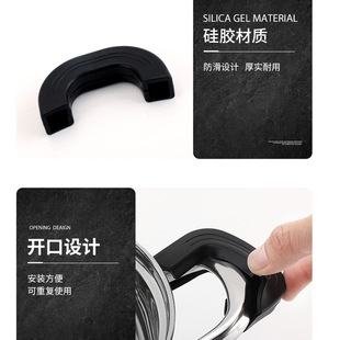 Silicone Heat Insulated Pot Ear Cover Soup Pot Casserole U-shaped Anti-scalding Pot Handle Cover Kitchenware Accessories High Temperature Resistant Side Ear Pot Handle Cover