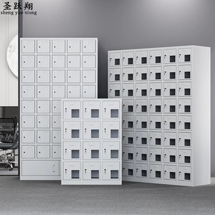 Mobile phone storage cabinet charging cabinet unit examination room multi-door mobile phone storage cabinet school conference room USB centralized charging