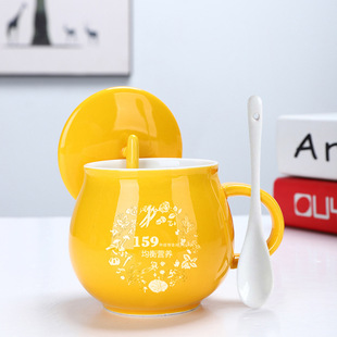 Zodanli 159 Vegetarian Mug with Lid Spoon logo regular Water Cup Ceramic Whole Meal Porridge Wholesale Advertising Cup