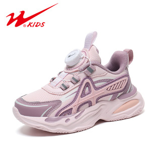 Double Star Children's Shoes Boys sneaker Black 2024 Spring and Autumn New Leather Waterproof Wear-resistant Girls Children's Shoes