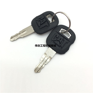 Excavator Parts Carter 306/307/320C/323D/324D/325D/329D/336D Excavator Key