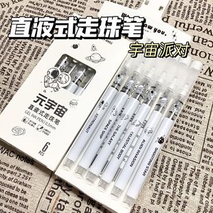 Ins глянцеая прямая жидкая быстросохнущая шариковая ручка большой емкости Черная гелевая ручка Студенческая экзаменационная щетка ручка оптом