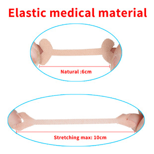 Nail bandage quickly relieve nail groove pain nail nail patch ingrown nail micro-force corrector nail groove pain