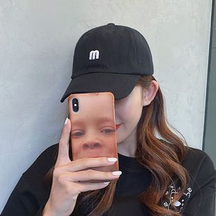 Ins Hat Women's Summer Fashionable Simple M Letter Embroidered Baseball Cap Men's All-match Curved Cornice Sun Hat Korean Style Cap