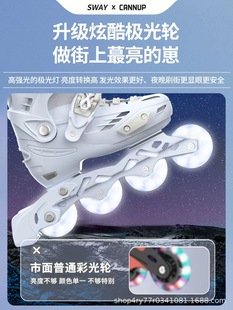 Коньки T9 для начинающих детей полный набор фигурных коньков для мальчиков и девочек